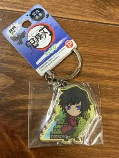 鬼滅の刃　メダルキーホルダー