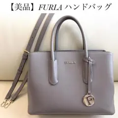 【美品】フルラ 2wayハンドバッグ テッサ ♡ レザー ベルト付き