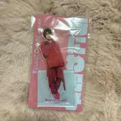 なにわ男子 大西流星 アクリルスタンド