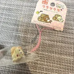 激レア！コリラックマ 新潟限定　米俵　ストラップ 根付　リラックマ 廃盤品