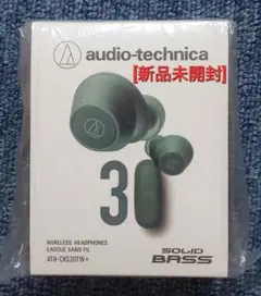 新品未開封 audio-technica ATH-CKS30TW+のサムネイル
