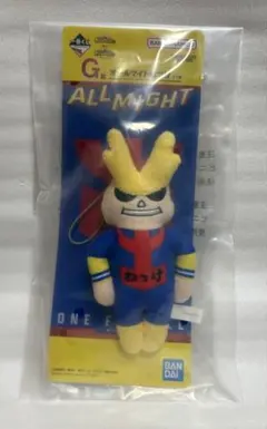 一番くじ　僕のヒーローアカデミア　幸せの上に　G賞　オールマイトねつけ　②