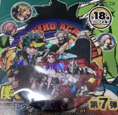 ☆ 僕のヒーローアカデミア　コレクション缶バッジ第7弾　レア　集合