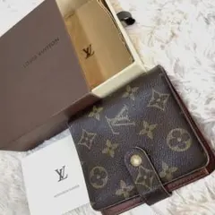 お母さん様専用♦️Louis Vuitton ヴィトン二つ折ファスナー財布