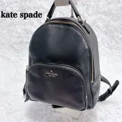 美品 ケイトスペードニューヨーク ミニリュック ブラック レザー シボ革