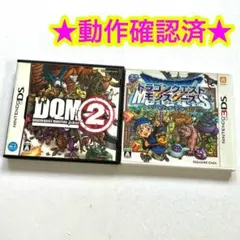 ドラゴンクエストモンスターズ テリーのワンダーランド3D ドラクエジョーカー2