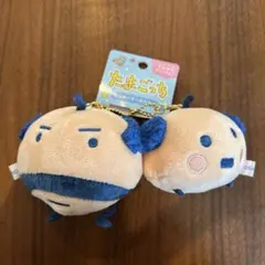 【レア】たまごっち おやじっち やんぐおやじっち新品ニコぬいキーホルダー