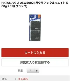 Item thumbnail for item 537e2cf9-4a76-4343-a57f-6f5d2fb0a57f