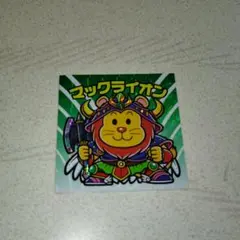 2026年最新】ビックリマン 30周年の人気アイテム - メルカリ