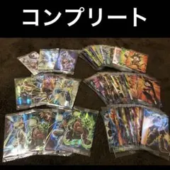 ドラゴンボールカードウエハース unlimited 未開封32枚セット - メルカリ