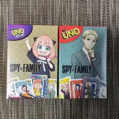 マクドナルド ハッピーセット UNO SPYFAMILY 2種類セット