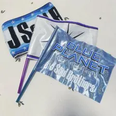 三代目 フラッグ マフラータオル セット