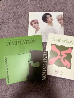 TOMORROW X TOGETHER グッズセット(アルバムなど)