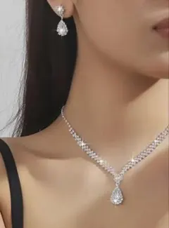 2点セットしずく ドロップ ウェディング パーティ ネックレス ピアス