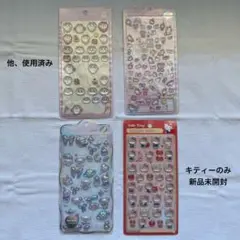 ハローキティ ちいかわ ボンボンドロップシール