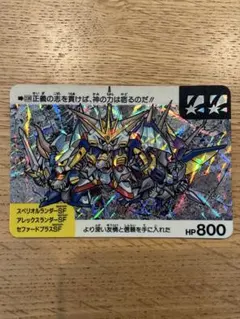 2025年最新】アレックスランダーの人気アイテム - メルカリ