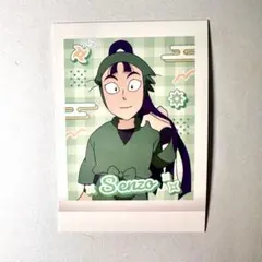 忍たま乱太郎 ぱしゃこれ 第2弾 カード 立花仙蔵 1点
