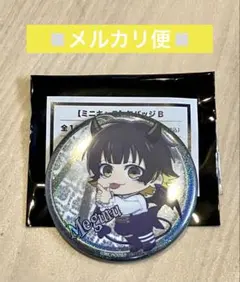 ブルーロック ファボテリア ANGEL&DEVIL 缶バッジ 蜂楽廻 悪魔 2025年最新】ブルーロック 天使と悪魔 蜂楽の人気アイテム