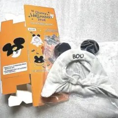 ディズニー　ハロウィン　おばけちゃん　ぬいぐるみコスチューム　boo
