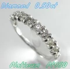 2025年最新】ハーフエタニティ リング プラチナの人気アイテム - メルカリ