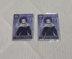 ヒロアカ 心操人使 一番くじ アクスタ