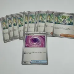 ポケモンカード ミツルの思いやり ワンダーパッチ セット