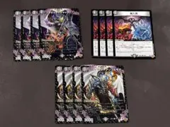 デュエルマスターズ パーツ リッチーモアアンゴルモア フォック＝ジャック 邪入梵