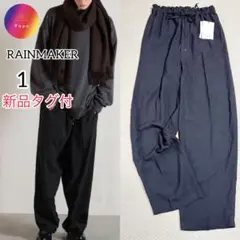 タキマキショップ　滝沢眞規子　ラウンジウェア　セットアップ　ブラウン タキマキ 滝沢眞規子 タキマキショップ セットアップ ラウンジウェア