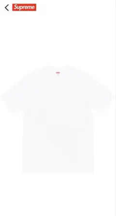 Supreme Tonal Box Logo Tee White XL