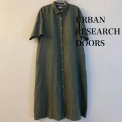 DOORS リネン半袖シャツワンピース 麻100% グリーン系