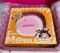 メロジョイ 旧スフレ ピンク クリーミークリーム 新品未使用 パウダー