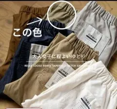 Item thumbnail for item 5551541c-2241-4566-a2ae-24e9d37f6890