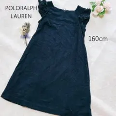 【インド綿】POLORALPH LAUREN ノースリーブワンピース 160cm