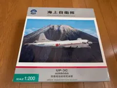 ADK エアー北海道DHC-6-300 ツインオッター 1:50 ADK エアー北海道DHC-6-300 ツインオッター 1:50 - メルカリ