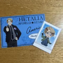 Item thumbnail for item 282e03ef-2780-4ade-9717-3a235485070c