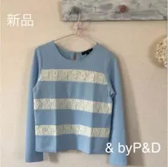 【処分SALE】& byP&D☆ちりめん×レース カットソー 38のサムネイル