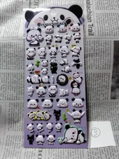 パンダデザインのボンボンドロップシールワンシート③。