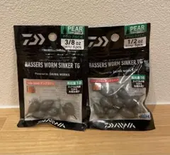 Item thumbnail for item 647f8de4-92a0-44b7-832d-4fc76b6b6527