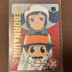 家庭教師ヒットマンREBORN CCG まとめ売り 2026年最新】家庭教師ヒットマンreborn! ccgの人気アイテム - メルカリ