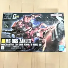 HG1/144シャア専用ザクⅡ