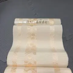 Item thumbnail for item f307e827-848c-4318-8f03-bab2bc0b3961