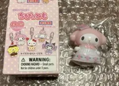 サンリオ ちびっとも スイーツ マイメロディ マイメロ