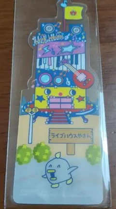 ブックマークコレクション　たまごっちのプチプチおみせっち