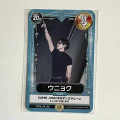 2026年最新】super junior トレカ イトゥクの人気アイテム - メルカリ