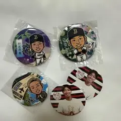 オリックスバファローズ 石川亮選手缶バッジ 5点セット