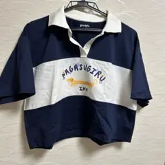 【店舗限定】グラニフ　ナガスギルイヌ
