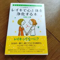 Item thumbnail for item 1eeeb3c6-1a11-41ee-9870-263243306986