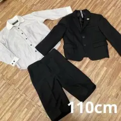 ミチコロンドン　コシノ　キッズ フォーマルスーツ 入学式　発表会110