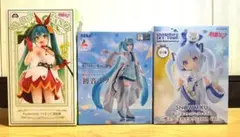 初音ミク プライズフィギュアまとめ売り3体