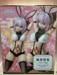2026年最新】風巻祭里 バニーの人気アイテム - メルカリ